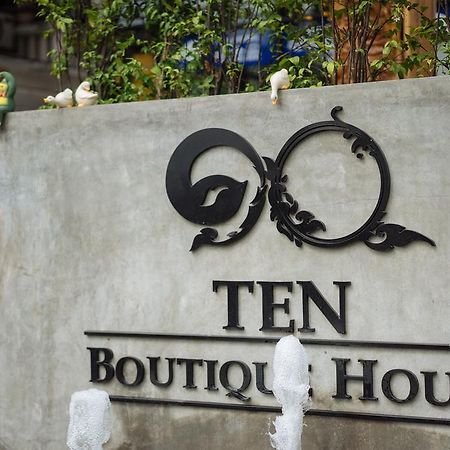 Ten Boutique House Τσιάνγκ Μάι Εξωτερικό φωτογραφία